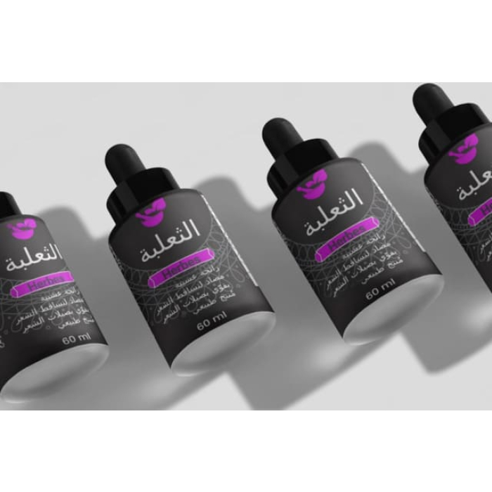 علاج الثعلبة